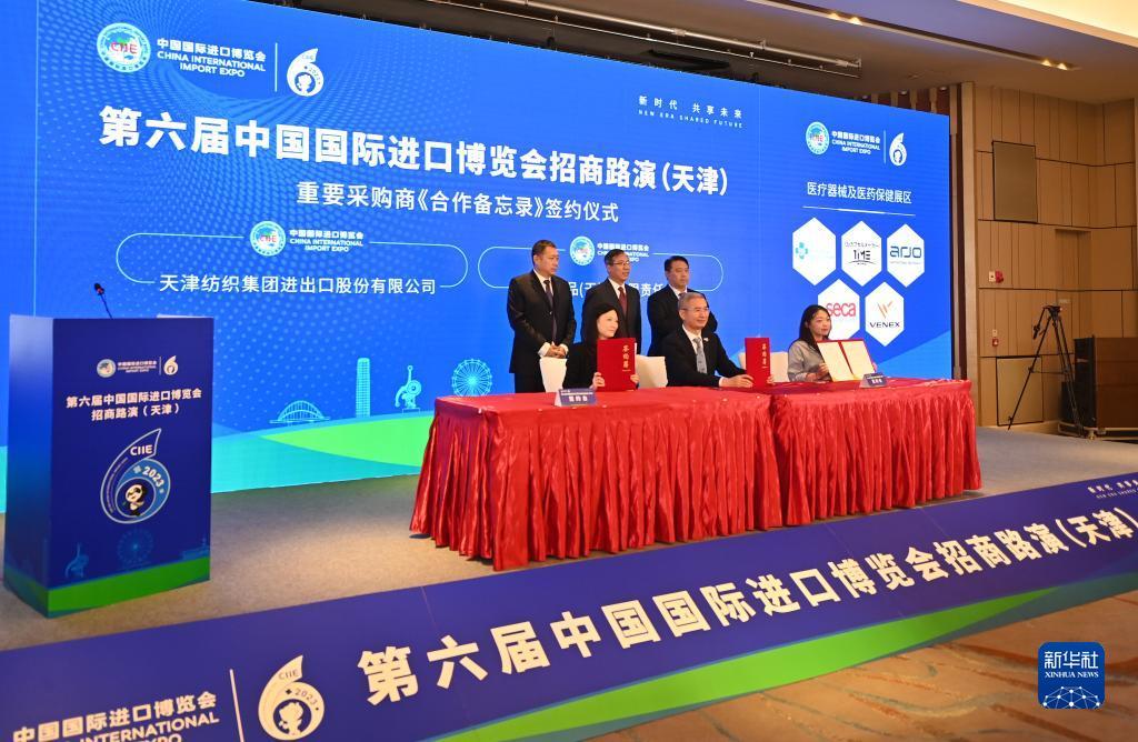 同城游戏十三水